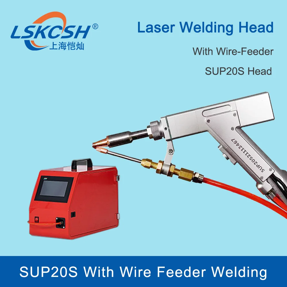 LSKCSH  Handheld Laser Welding Head SUP20S With Auto-Wire Feeder Controller Driver Laser Welder System Fiber Welding Machine