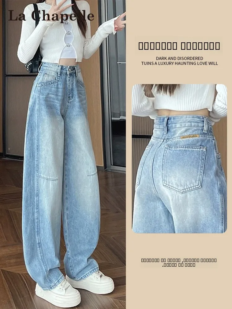 

Джинсы с высокой талией и широкими штанинами для женщин, новые, больших размеров, стройнящие, с эффектом утягивания живота, повседневные