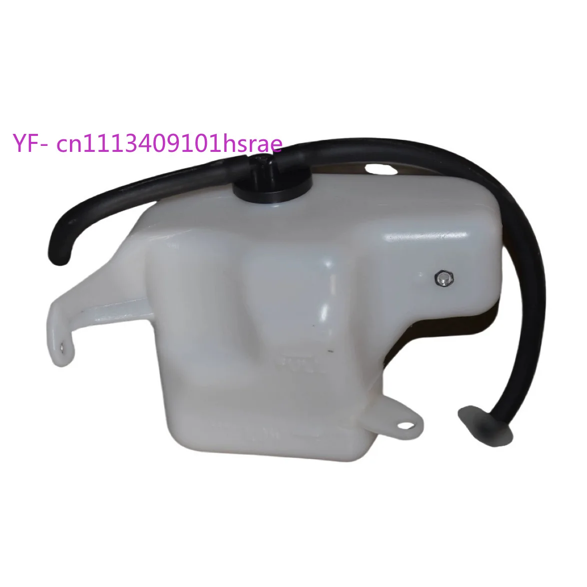 20PCS 164700D050 Coolant Reservoir Bottle For 09-13 Toyota Corolla ZZE141 Auxiliary Radiator Overflow Tank