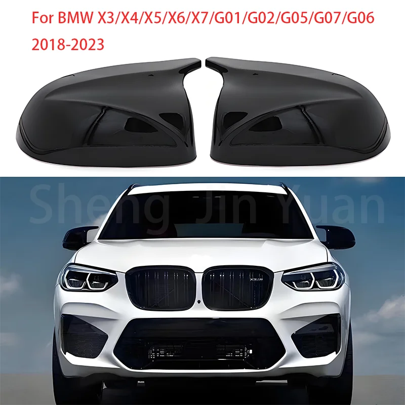 

Suitable for BMW X3/X4/X5/X6/X7/G01/G02/G05/G07/G06 Rearview Mirror Cover 2018 - 2023 Carbon Fiber Rearview Mirror Housing