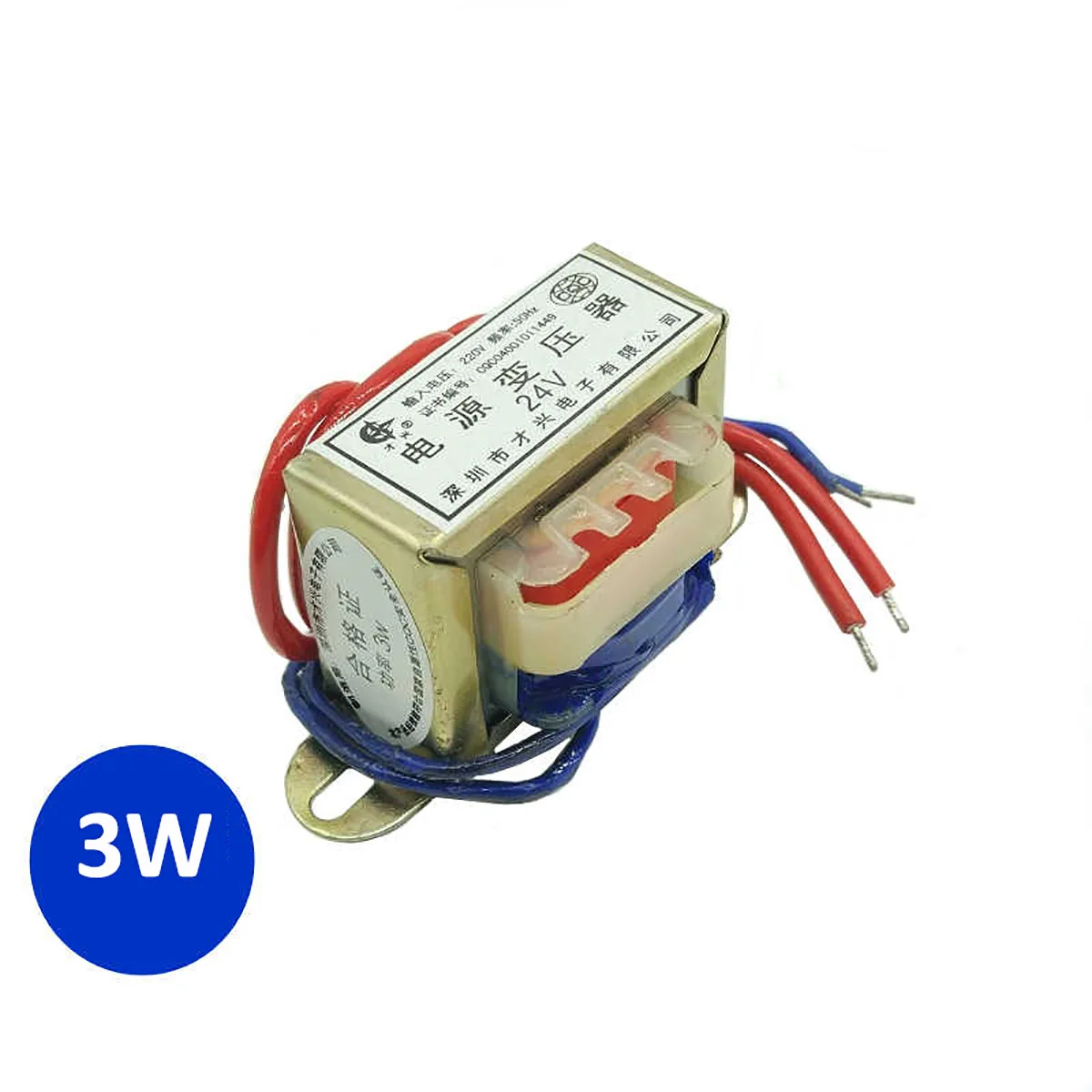 

EI41 3W Transformer Input 220V 50Hz Out Put 6V/9V/12V/15V/18V/24V AC Full Power DB-3VA