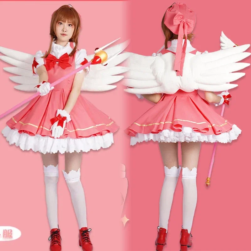 Anime Spel Cardcaptor Sakura Kinomoto Sakura Battle Lolita Jurk Feest Uniform Cosplay Kostuum Met Vleugel Halloween Vrouwen Kleding