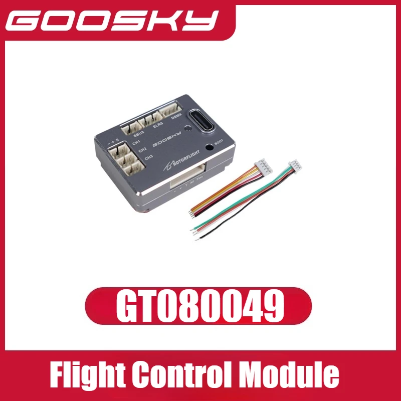 

GOOSKY S2 Ultra S2Ultra RC Модель самолета Вертолет Запчасти Модуль управления полетом GT080049