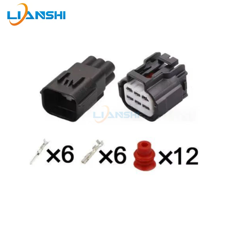 6189-7534 domestic model 6189-7535 is suitable for Changan Chevrolet headlight daytime running light 6p wiring harness plug