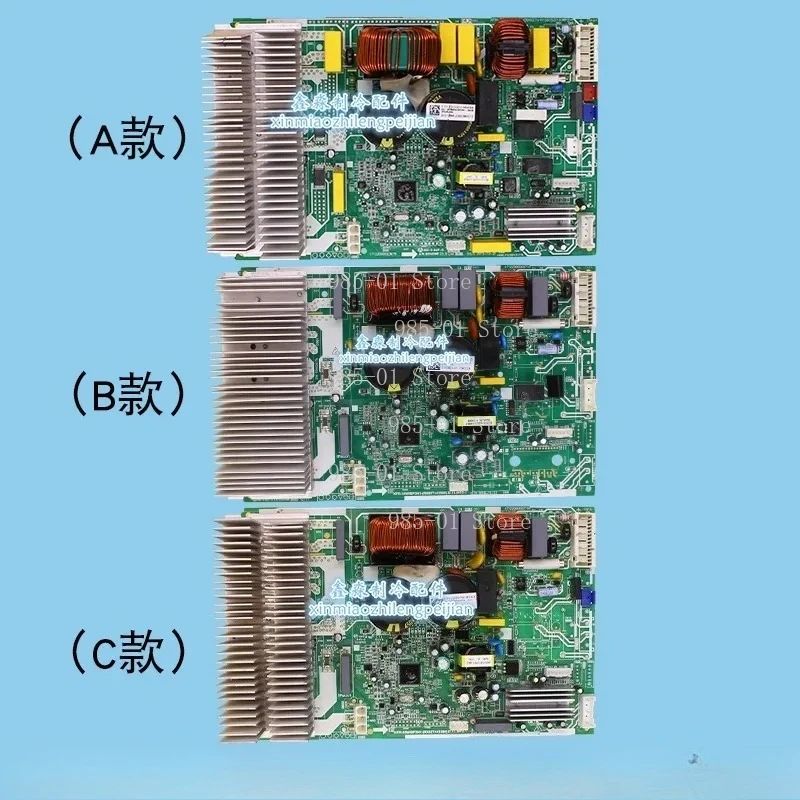 Air Conditioner Outdoor Unit Main Control Board Suitable for KFR-35W/BP3N1 Series