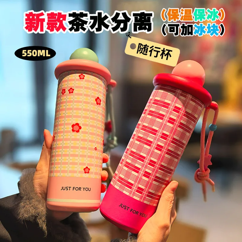 550ml Women Water Cup Summer Stainless Steel Straw Ice-preserving Thermos Cup 316 Large Capacity Tea Cup for Men Boy Girls Gift