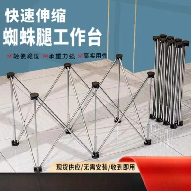Stainless Steel Spider Leg Workbench, Foldable & Telescopic Console Table for Outdoor Stall & Tile Cutting