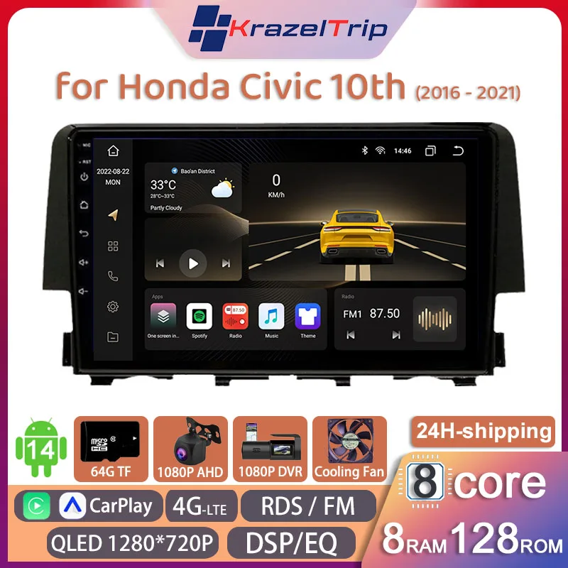 

8 Core Intelligent System Car Radio for Honda Civic 10th 2016 - 2021 Carplay Android Auto GPS 2 Din Autoradio 4G WIFI DSP QLED