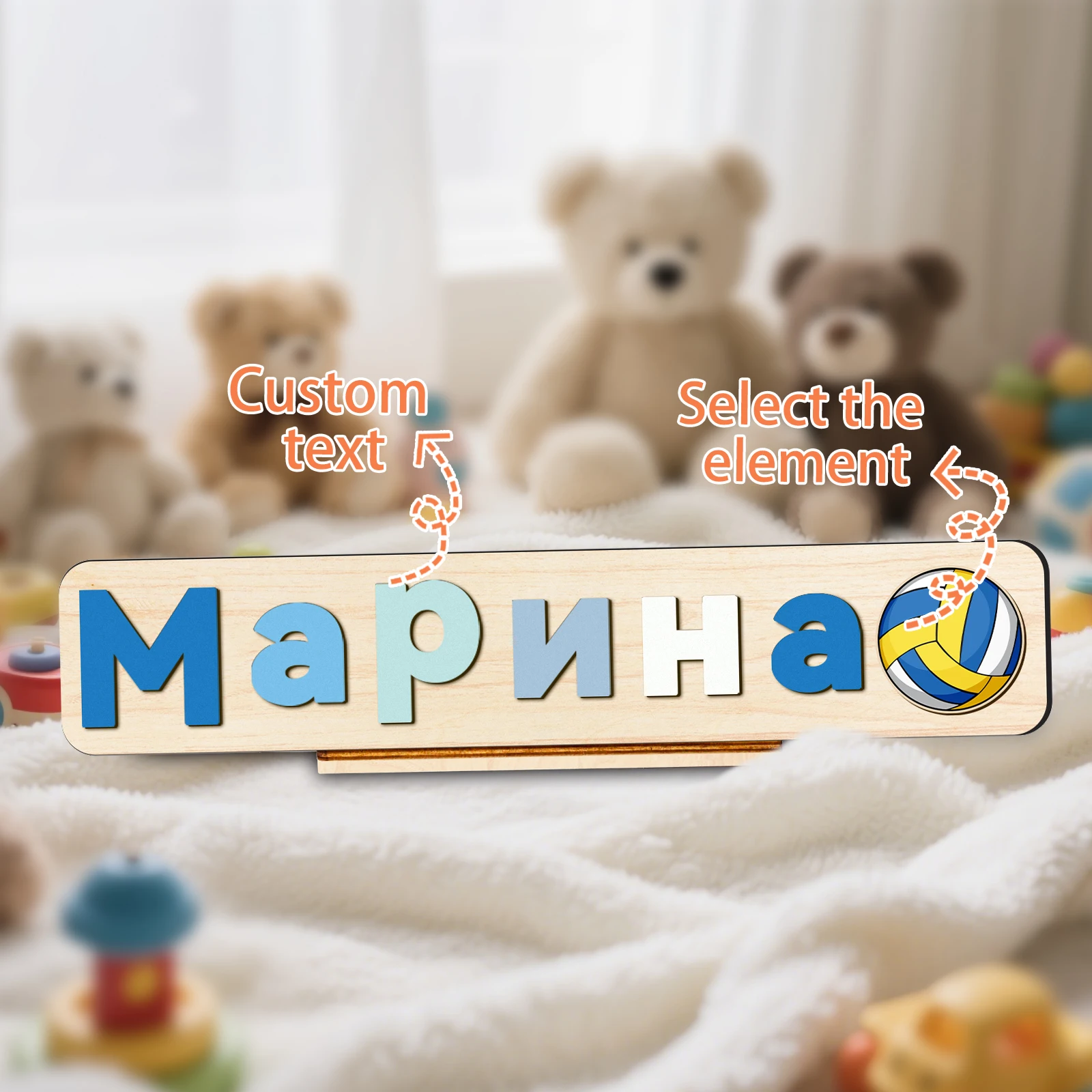 Customized Children's Room Wooden Nameplate - Personalized Name Decoration Plate with Cute Animal Patterns, Creating a Warm Spac