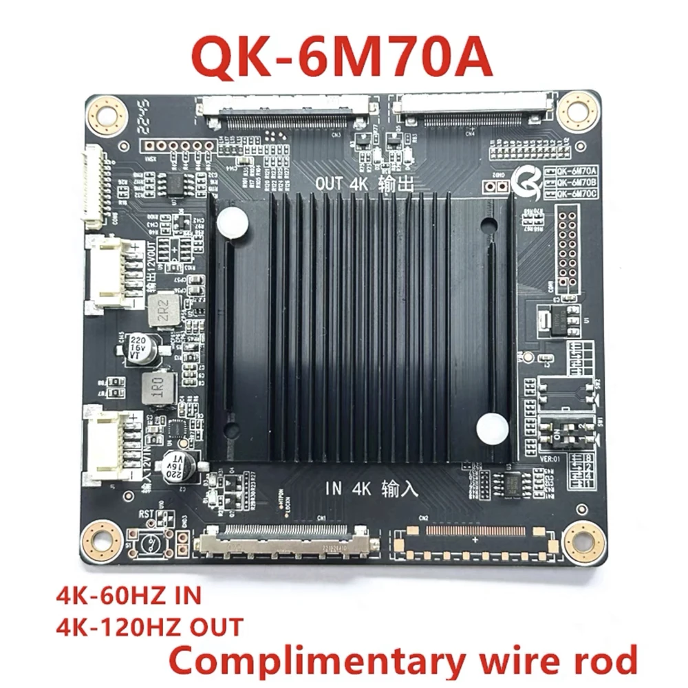 

QK-6M70A adapter board 4K 60HZ input to 4K 120HZ output Image magnification and multi-screen appear on wdifferent panels