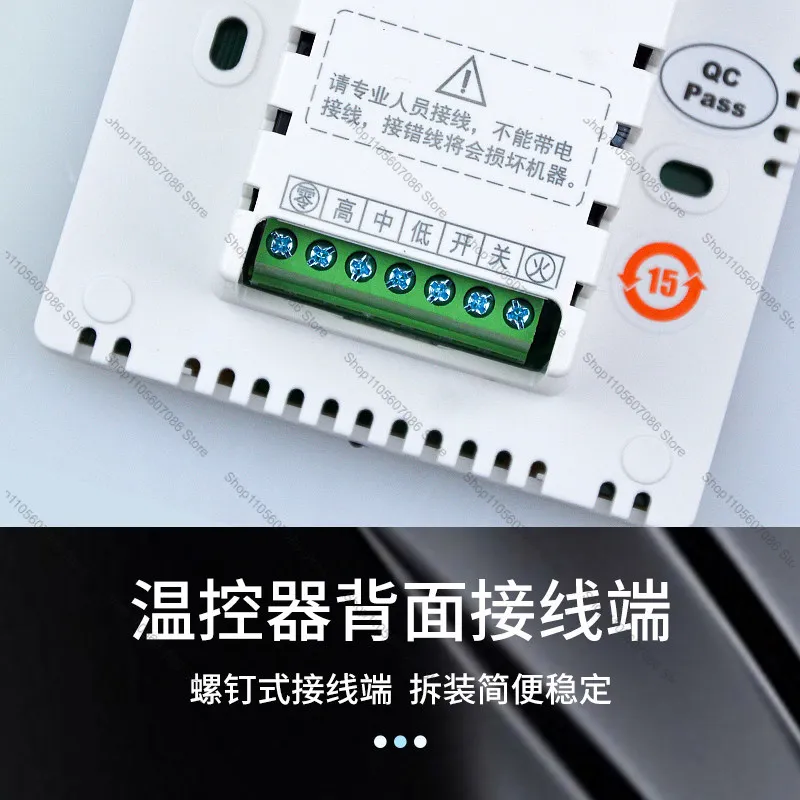 Thermostat HL108DB2 Central Air Conditioner Air Controller Coil Switch Liquid Crystal Display Wire Controller