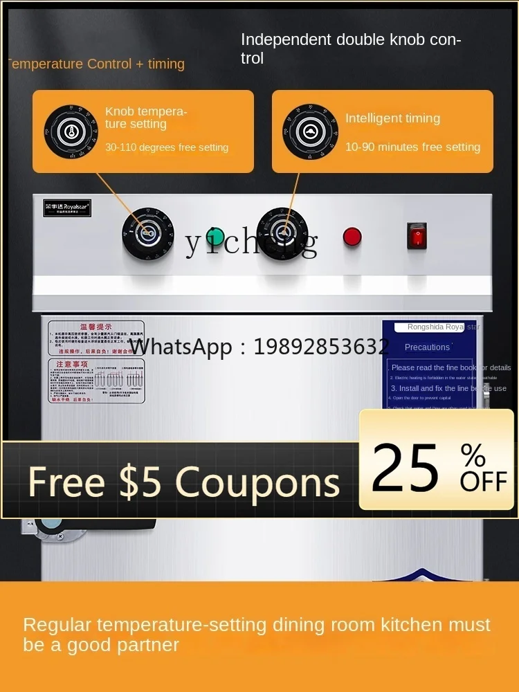 

Rice Steamer Commercial Steam Buns Furnace Kitchen Stainless Steel Food Steamer Cart Electromechanical Steaming Oven Canteen