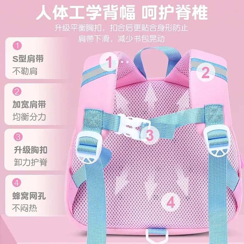 Desenhos animados Apple School Bags, Kindergarten Kawaii Mochila para Meninas e Meninos, Mochilas Infantis, Toddler Children Bag