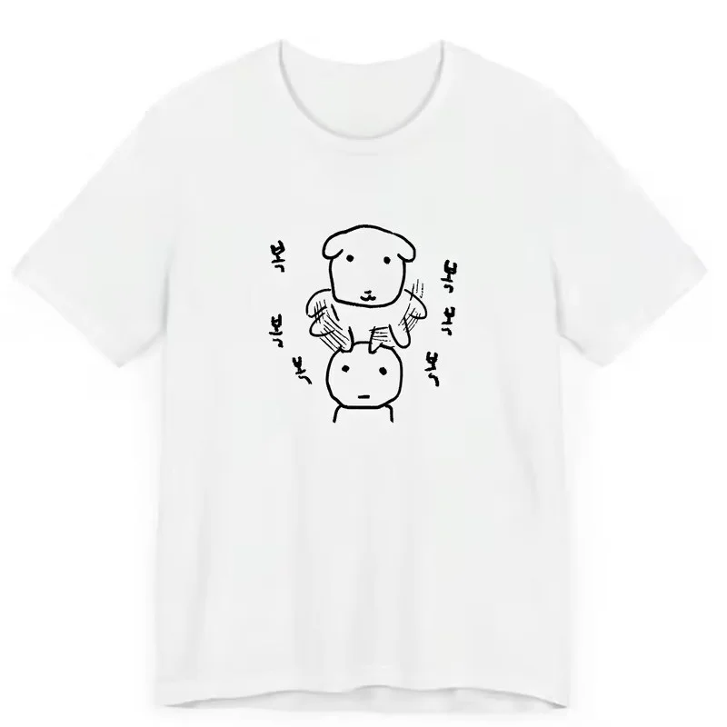 Funny Minimalist Dog Print T-Shirt Women Cute Cartoon Line Art Graphic Tee Casual Loose Short Sleeve Korean Style Tshirt Tops