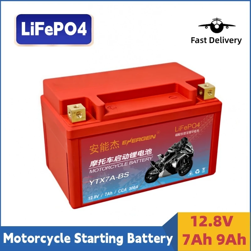 Batería de motocicleta de 12,8 V LiFePO4 7AH 9Ah fosfato de hierro y litio integrada BMS CCA 300A 400A para ATV UTV Scooter BMW Halley