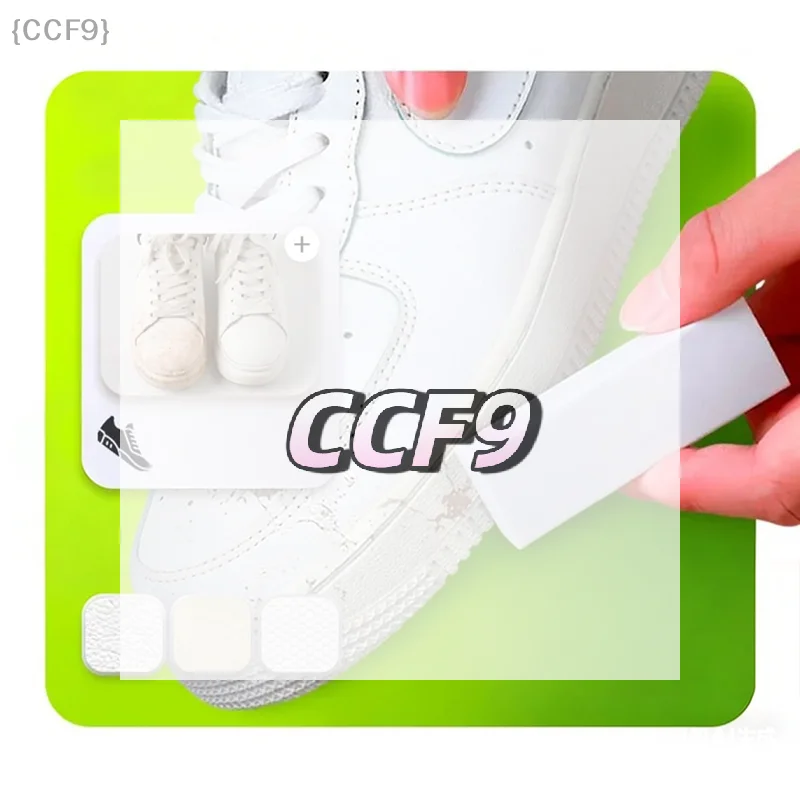 

Ластик-губка для чистки замшевой обуви, сапог и обуви из нубука, средство для удаления пятен, чистящие средства