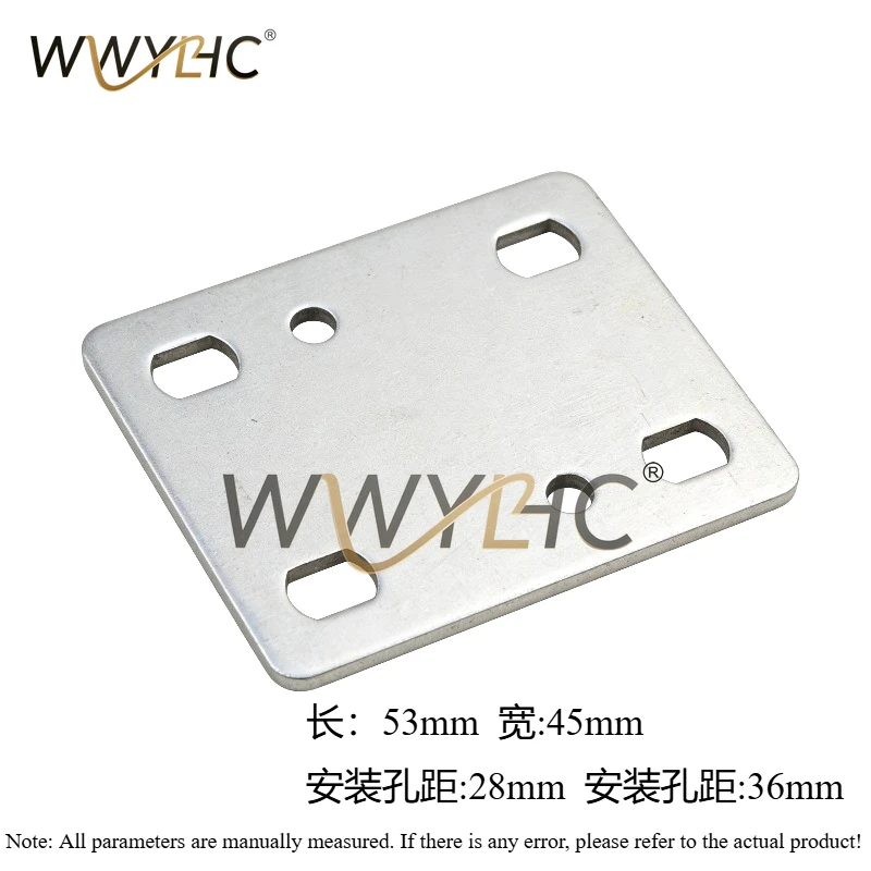 Grass Cutting and Irrigation Machine Accessories Suitable For The Old Steele FS120 Grass Blocking Lower Clamp Plate