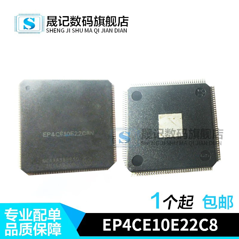 

EP4CE10E22C8 EP4CE10E22C8N EP4CE10F17C8N ep4ce30f19a7n 10PCS