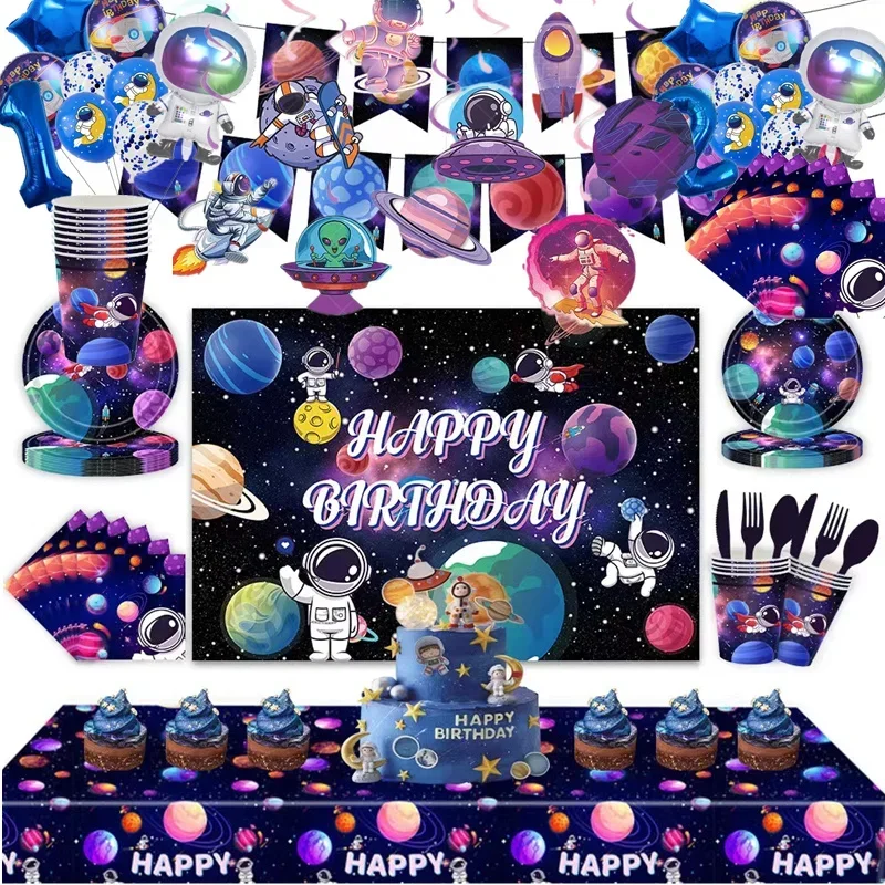 Outer Space Party Disposable Tableware Set Decorations Boy Kids Birthday Party Balloon Plate Cup Napkins Galaxy Party Supplies