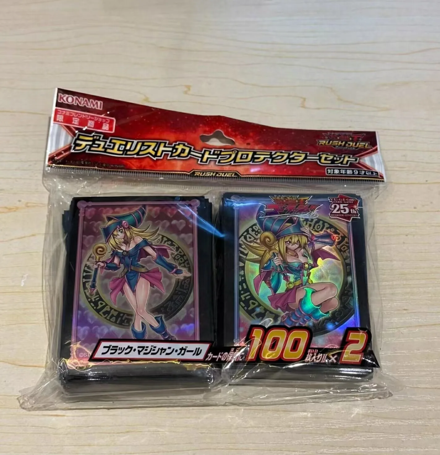 

200Pcs Yugioh Rush Duel RD Monsters Dark Magician Girl Official Collection Sealed Duelist Card Protector Sleeves