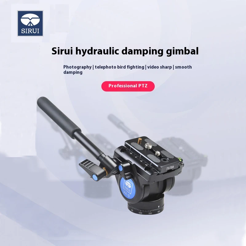 Гидравлическая головка SIRUI VA5 DSLR-камера, штатив, видеокамера, профессиональная головка, видеоголовы