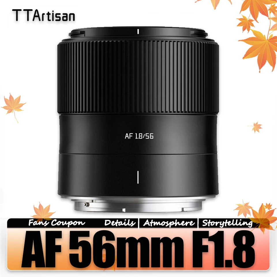 TTArtisan AF 56mm F1.8 Z Portrait Photography for Camera Lens with Nikon Z-Mount Z5 Z6 Z7 Z6II Z7Il Z9 Z8 ZF Z30 Z50 ZFC