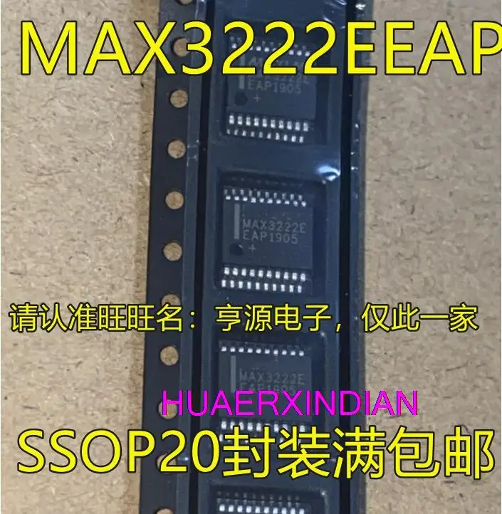 10PCS New Original MAX3222 MAX3222EEAP MAX3222ECAP SSOP20 RS232