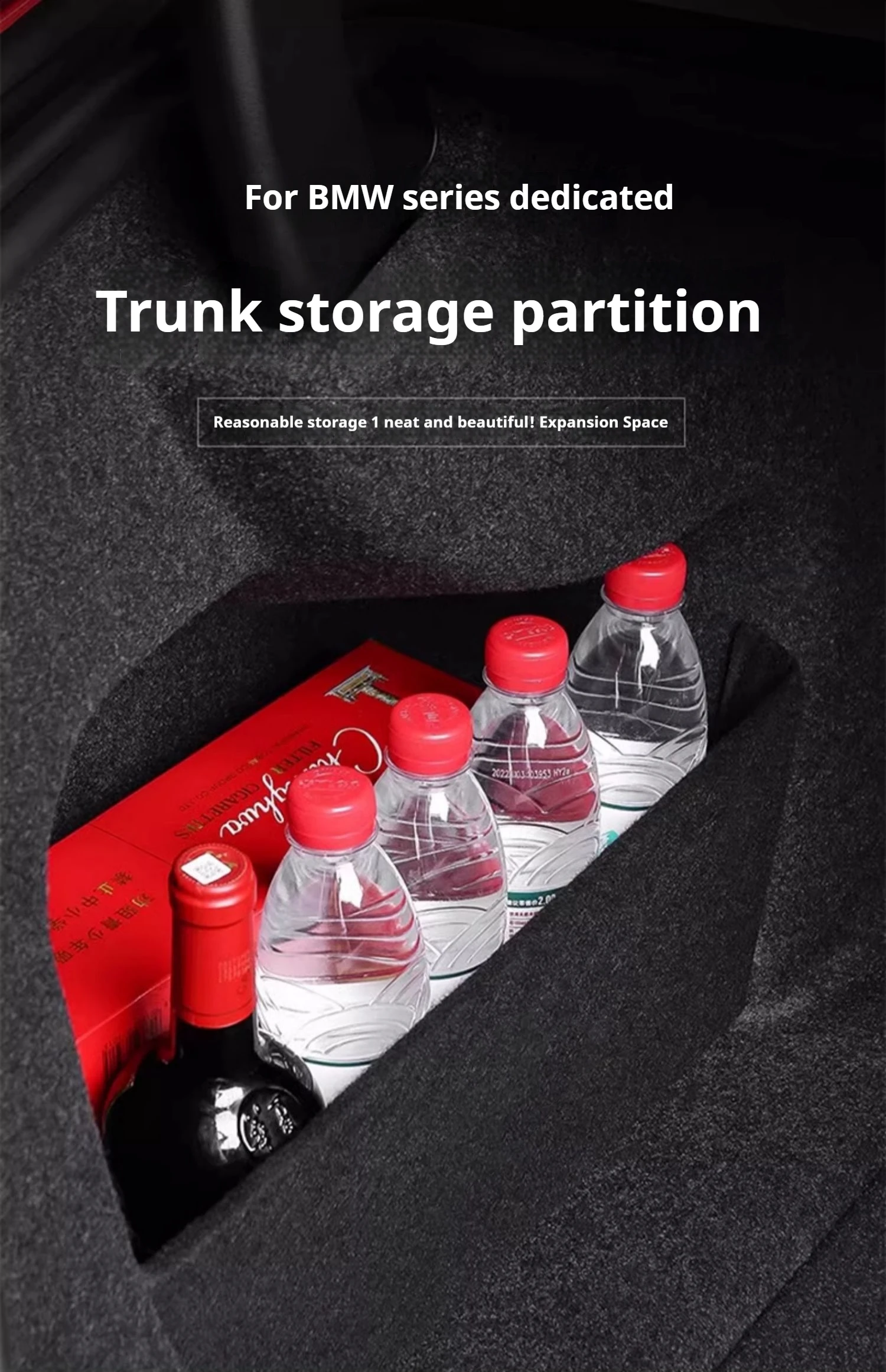 Trunk Divider For BMW X1 X4 X5 F48 G07 G08 G30 G05 G06 Storage Storage Box Modified Interior Decoration Supplies
