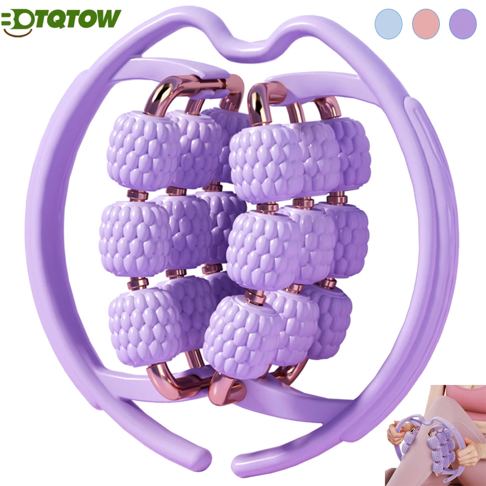 1PCS 18 Wheels Muscle Roller Massager With Circular Leg Clamps - 360 Roller for Leg, Neck, Hand, Arm Relax - Indoor Sports, Yoga