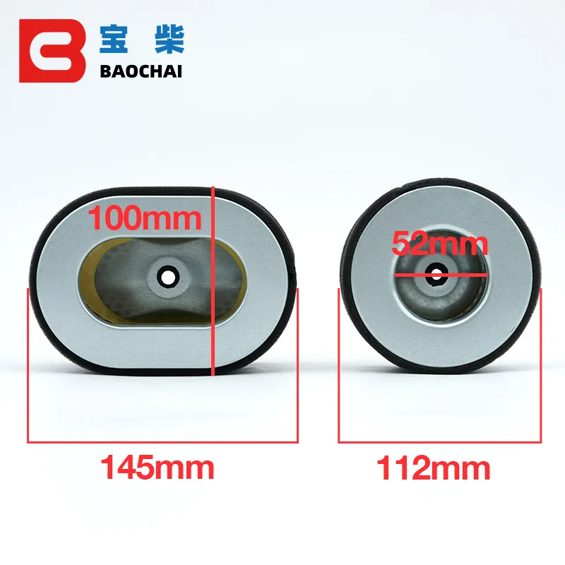 186F/186FA 170F/173F/178F Air-cooled diesel generator accessories Air filter