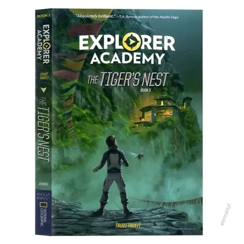 سلسلة أكاديمية المغامرة 7 مجلدات أصلية إنجليزية. أكاديمية ExplorerAcademy