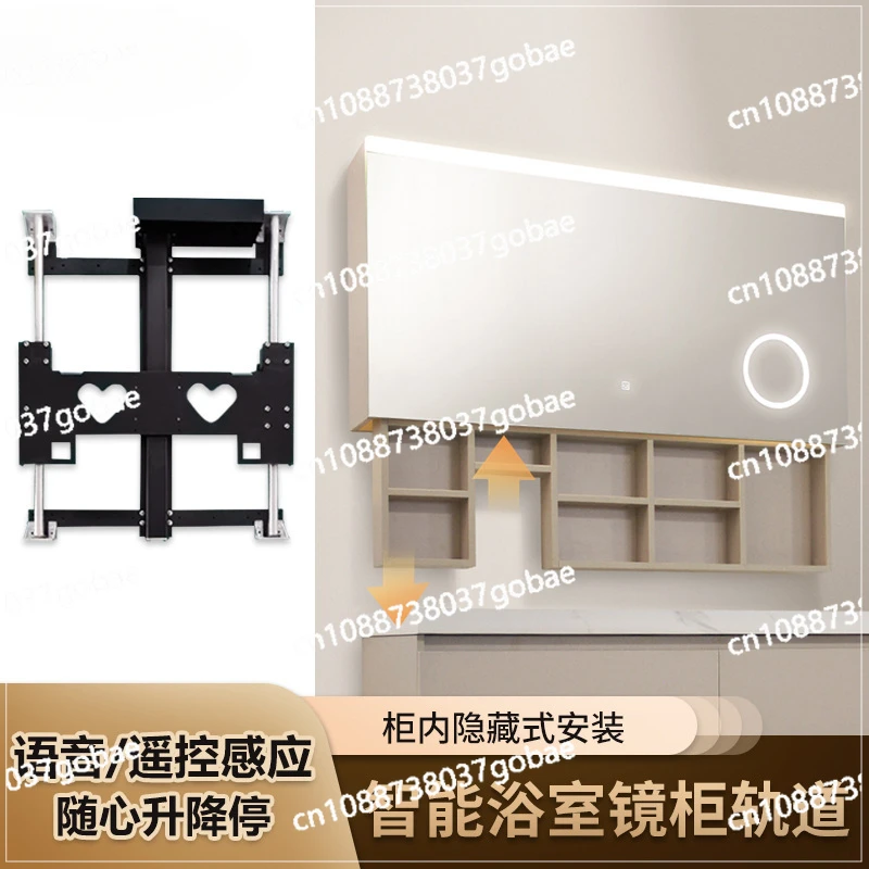 

Подъемная направляющая с электрическим голосовым дистанционным управлением, зеркальный шкаф для ванной комнаты, подвесной шкаф вверх и вниз, вертикальная подъемная направляющая