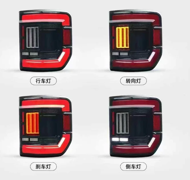 

LED Modified Taillight Rear Light Is Suitable For JEEPSS Gladiator.