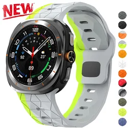 For Samsung Galaxy Watch 7 Ultra Strap 47mm Accessories correa Sport Silicone Bracelet For Galaxy Watch Ultra 2025 band 47mm