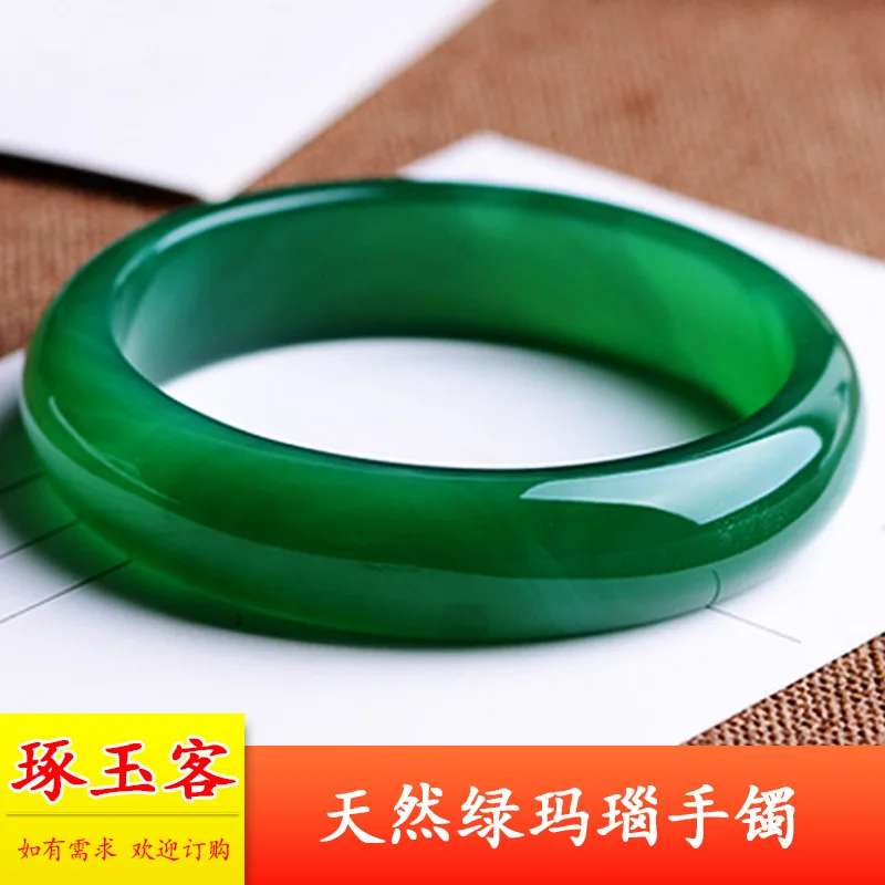 Green Widen Thicken Women's Agate Bracelet Factory Wholesale Large Quantity and Excellent Price