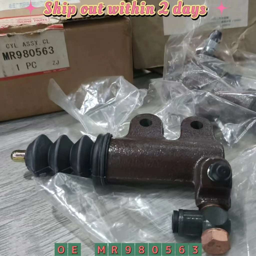 

Clutch Release Cylinder For Mitsubishi LANCER GALANT COLT CLASSIC SALOON STATIONWAGON GRANDIS SPACE WAGON 2001-2006 MR980563