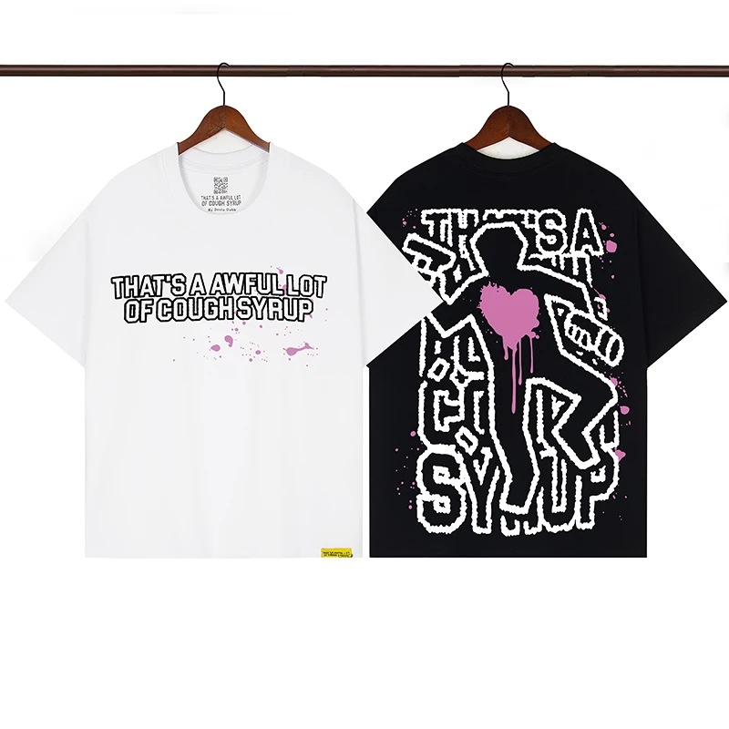 2026 Summer Thats A… - image