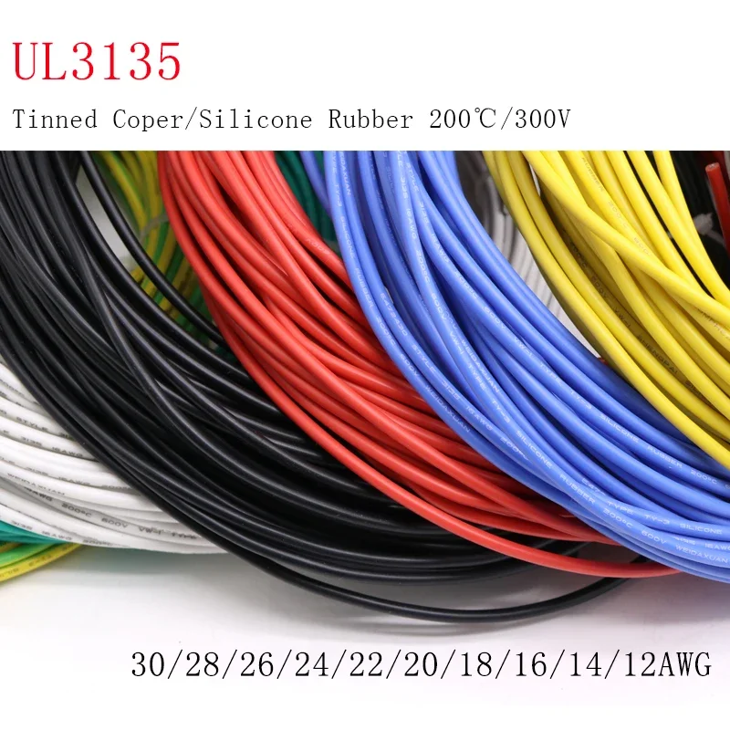 2M/5M 30 28 26 24 22 20 18 16 14 12 AWG UL3135 Silicone Rubber Copper Electron Wire Insulated Soft LED Lamp Lighting Cable Line