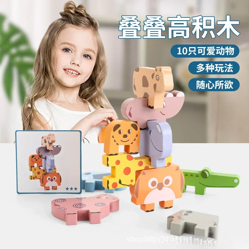 Animale per bambini Jenga Equilibrio in legno impilabile Blocchi di costruzione alti Educazione precoce per bambini Puzzle Giocattoli Blocchi di costruzione Giocattoli