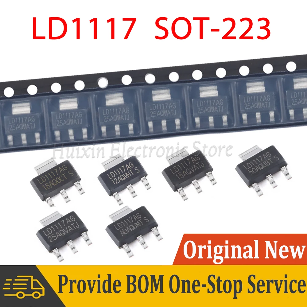 

10pcs LD1117 LD1117AG 1.2V/1.5V/1.8V/2.5V/3.3V/5.0V 1A LD1117-1.2 LD1117-1.8 LD1117-3.3 LD1117-5.0 LD1117-ADJ Regulator LDO Chip
