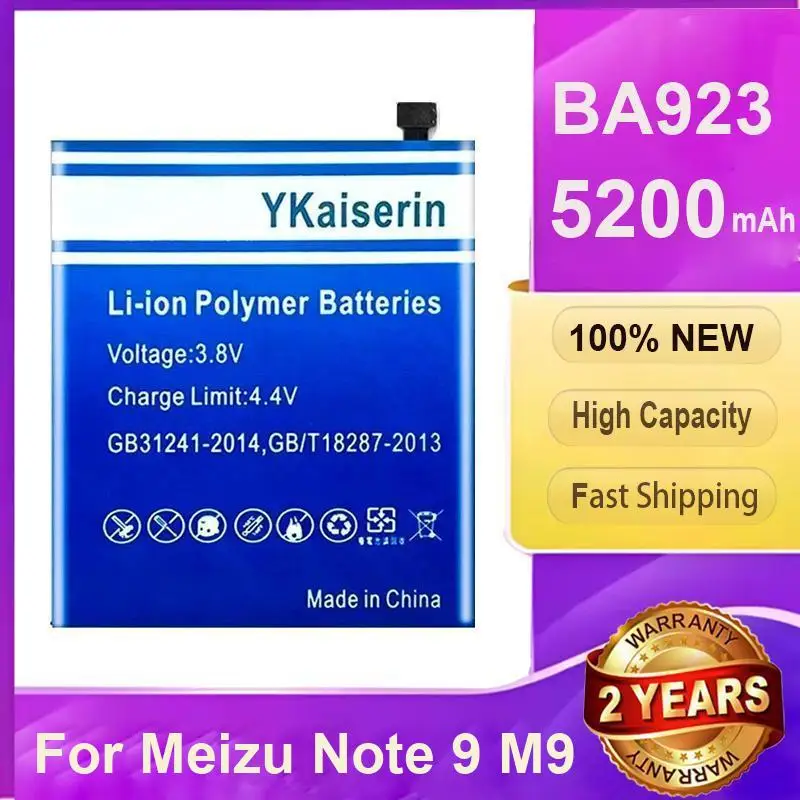 

Удлиненная производительность, 5200 мАч, надежная замена BA923 для Meizu Note 9 M9, аккумулятор мобильного телефона