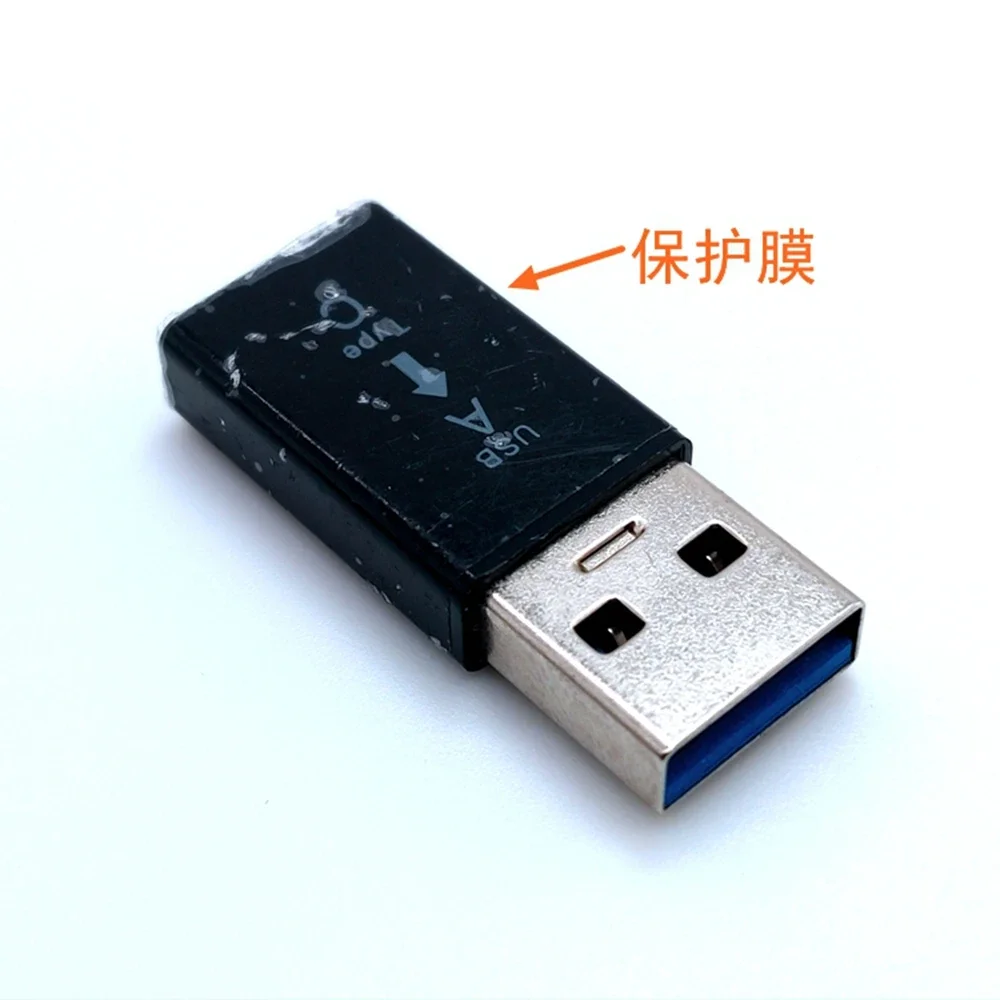 อะแดปเตอร์รับส่งข้อมูล, ขั้วต่อ USB-C, ตัวแปลง USB-C