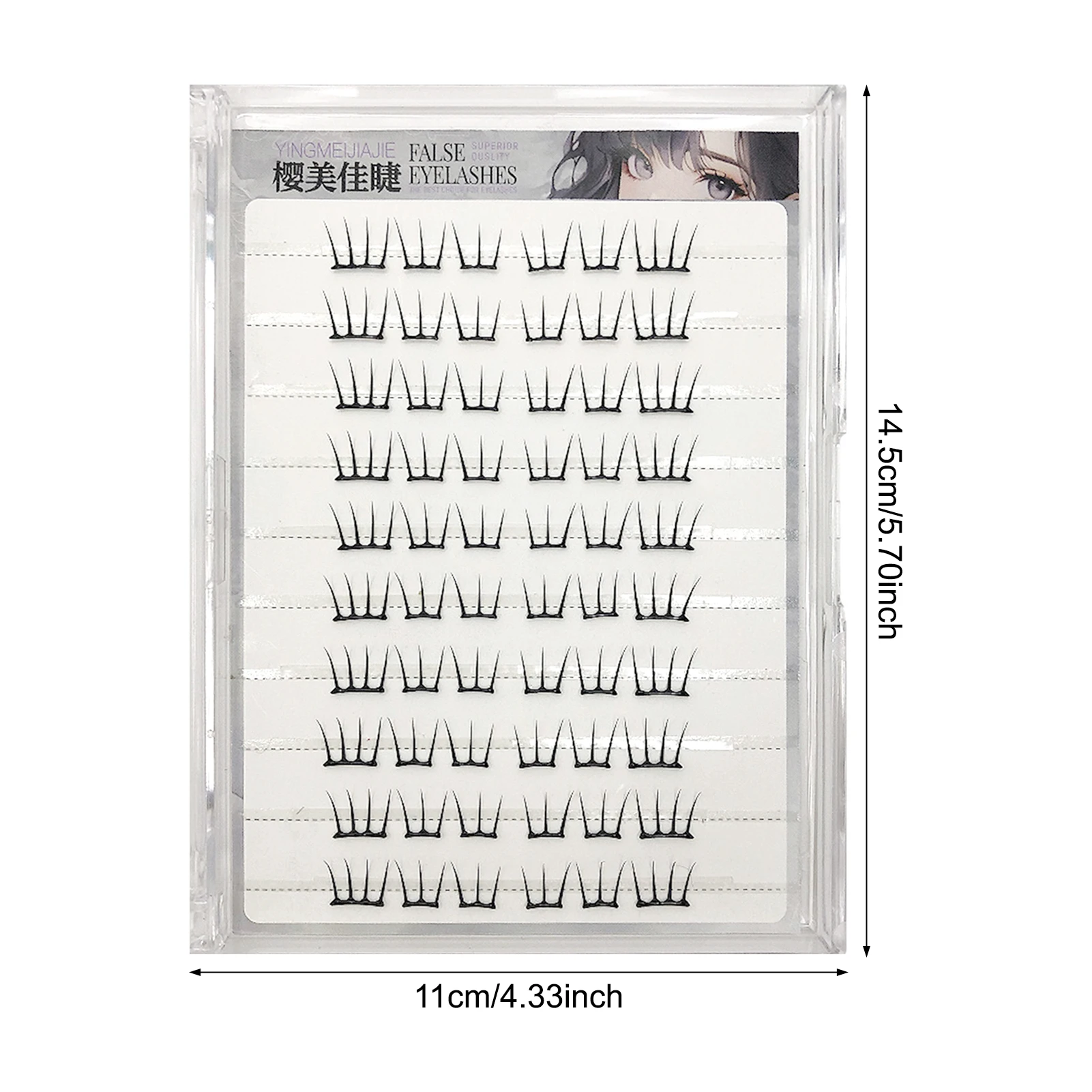 11-13mm 接着剤不要のつけまつげ 薄いバンド＆ソフトな再利用可能なまつげ 初心者＆上級者向け