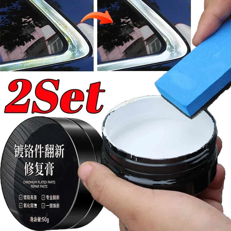 50g Car Window Chrome Restorer Electroplating Brightening Refurbisher Rust Remover Oxide Coating Cleaning Agent Auto Repair Tool