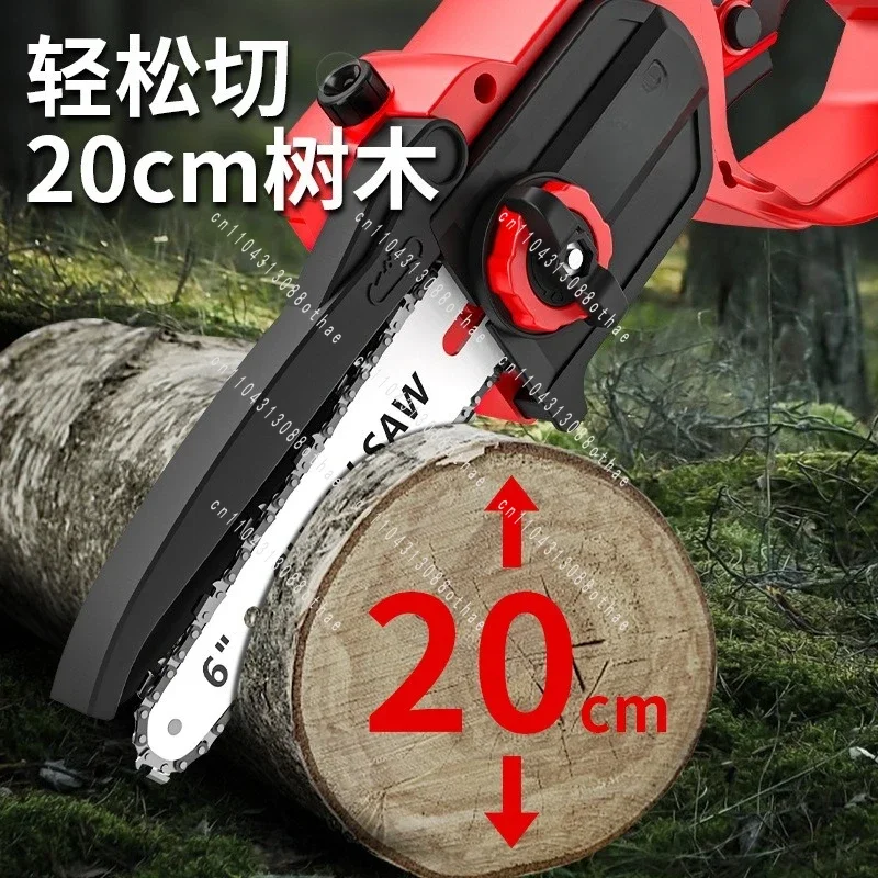 Portable Logging Pruning Saw Rechargeable Household Electric Chain Saw Mini Suitable for Brushless Lithium Electric Saw