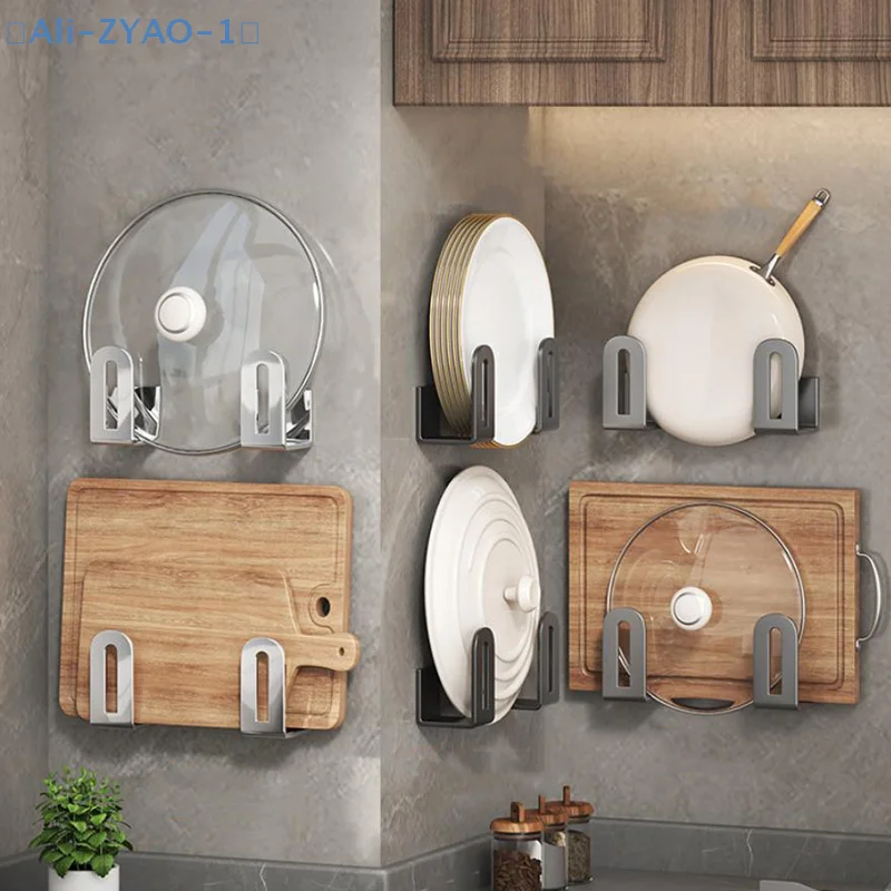 【ZYAO-1】2pcs Home Router Storage Box Wall Artifact Set-top Box Wall-mounted Fixture Support Bracket Wifi Placement Rack