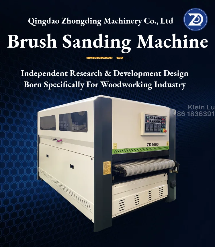 Houtbewerkingsmachines Houtborstelmachine