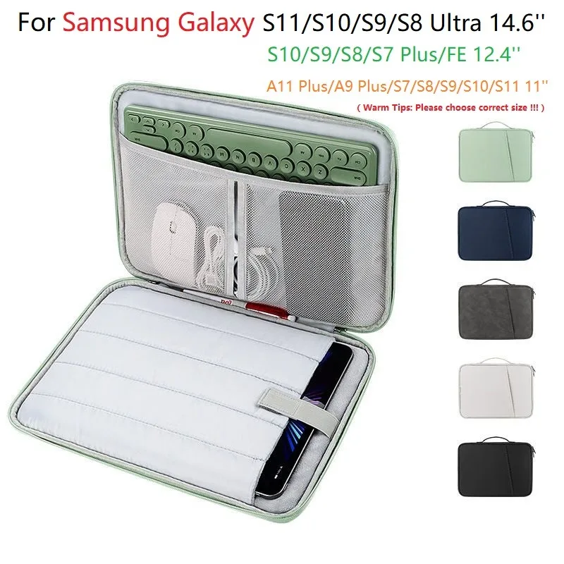 

Tablet Sleeve Bag for Samsung Galaxy Tab S11 S10 Ultra 14.6 Inch S9/S8 Ultra A11 A9 Plus 11 Bag S10+ S9 S8 S7 Plus FE 12.4'' Bag