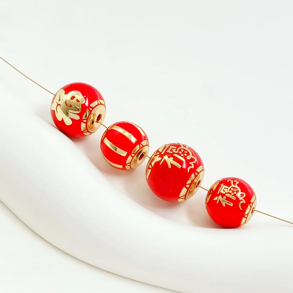 2 Pieces Brass Coated Gold Glass Edged Oil Dripping Lucky Lantern DIY Jewelry Making Necklace Bracelet Accessory Materials