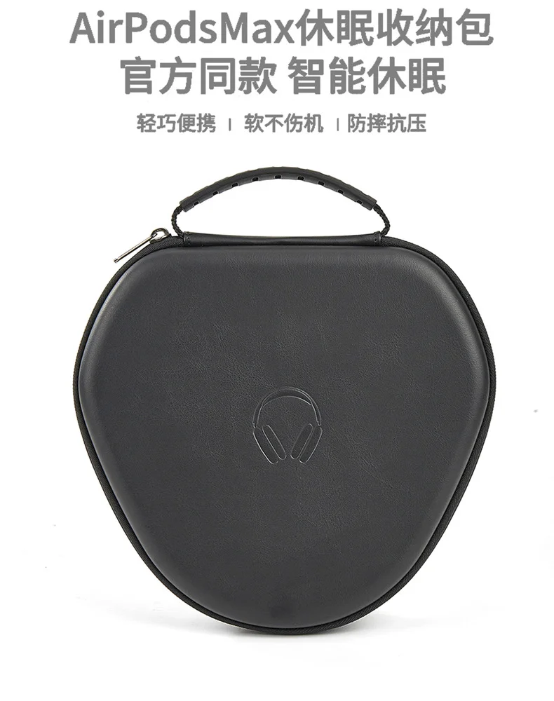 EVA Headphone Storage Case, Portable Headset Box for Apple AirPods Max，Portable Headphone Box